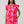 Renie Shift Mini Dress Abstract