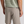 Men's Tradewind Short: Vintage Khaki
