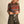 Toffee Colorful Geometric Knit Sweater