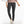 Women's All Day Legging - Black Sand